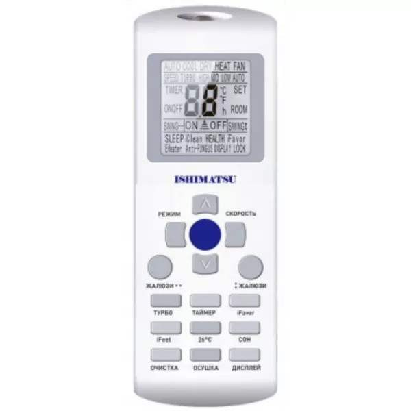ISHIMATSU AMK-24H WS -40 Фото №3 ISHIMATSU AMK-24H WS -40 Фото №3