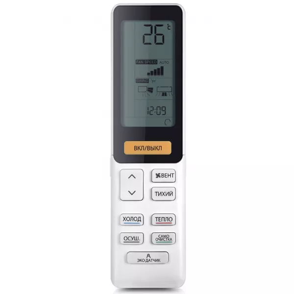 Haier AS50S2SF2FA-B/1U50S2SJ3FA Фото №4 Haier AS50S2SF2FA-B/1U50S2SJ3FA Фото №4