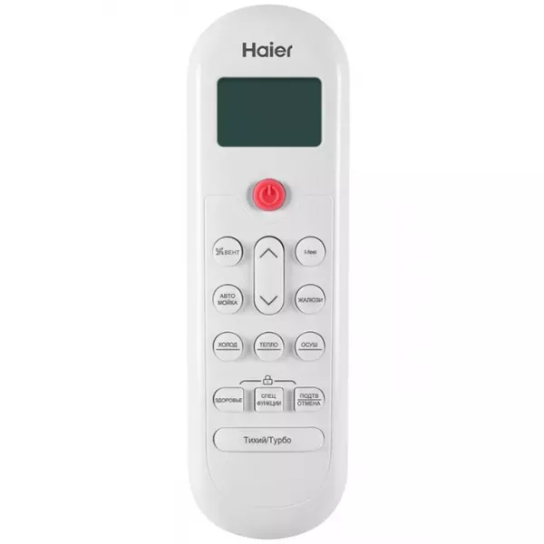 Haier AS50PHP2HRA/1U50PHP1FRA Фото №4 Haier AS50PHP2HRA/1U50PHP1FRA Фото №4